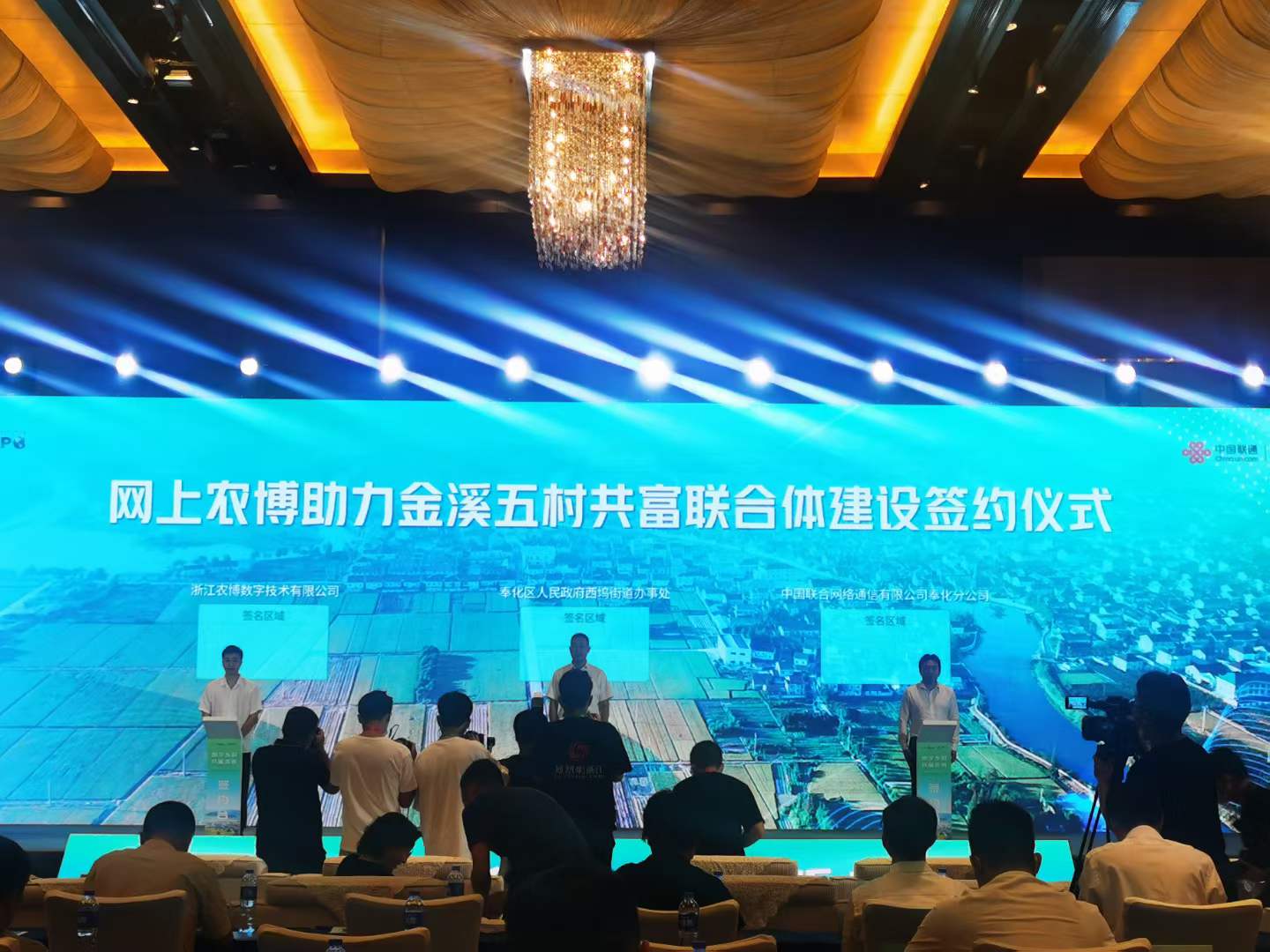 微信圖片_20220908114640.jpg 微信圖片_20220908114640.jpg