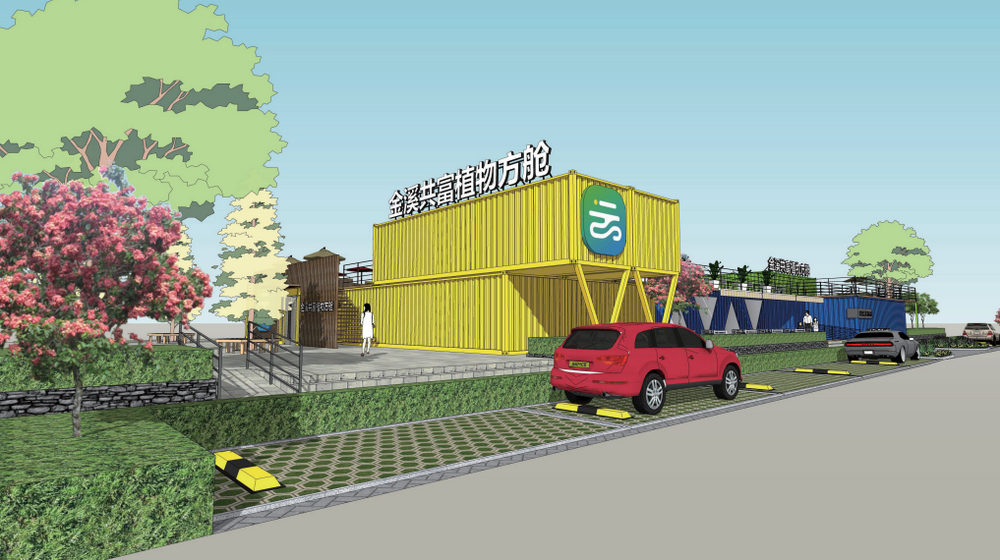 云笈生態∣云笈5G共富方艙上央視12套“小區大事”欄目，云笈科技創始人陳四海一腔赤誠·投身三農建設，攜手鄉親們奔向共同富裕！