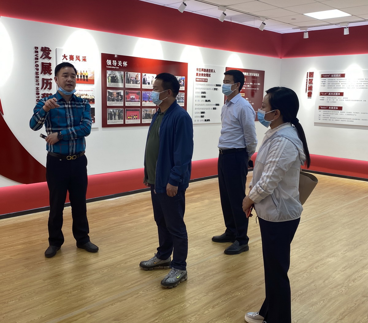 四川省巴中市恩陽區(qū)人大常委會主任鄧林平一行蒞臨公司走訪調(diào)研